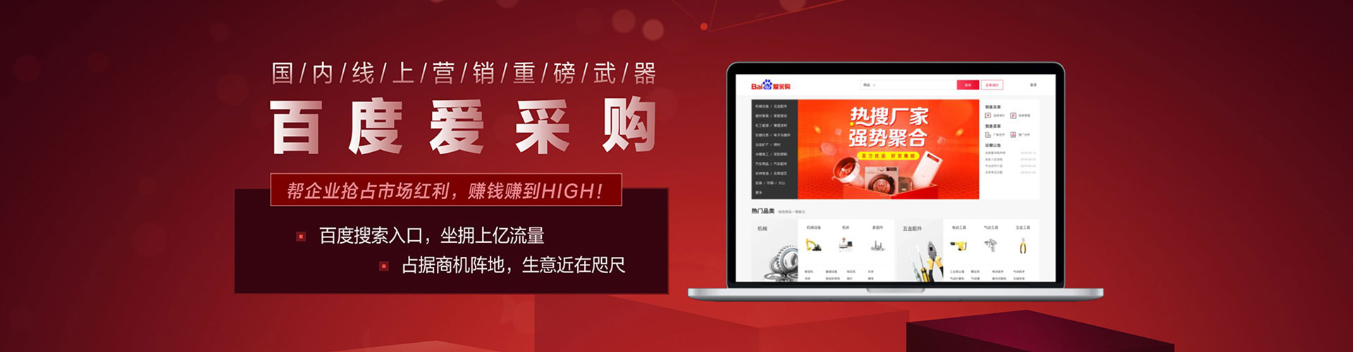 阿瓦提网络推广开户