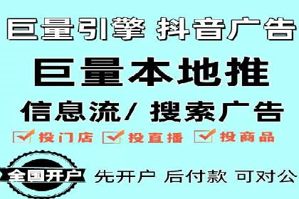 案例分享：SEM如何优化搜索引擎排名